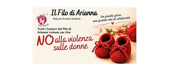 IL FILO DI ARIANNA