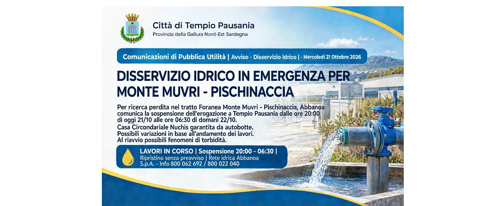 Disservizio idrico in emergenza per ricerca perdita nel tratto Foranea Monte Muvri – Pischinaccia: sospensione notturna a Tempio Pausania