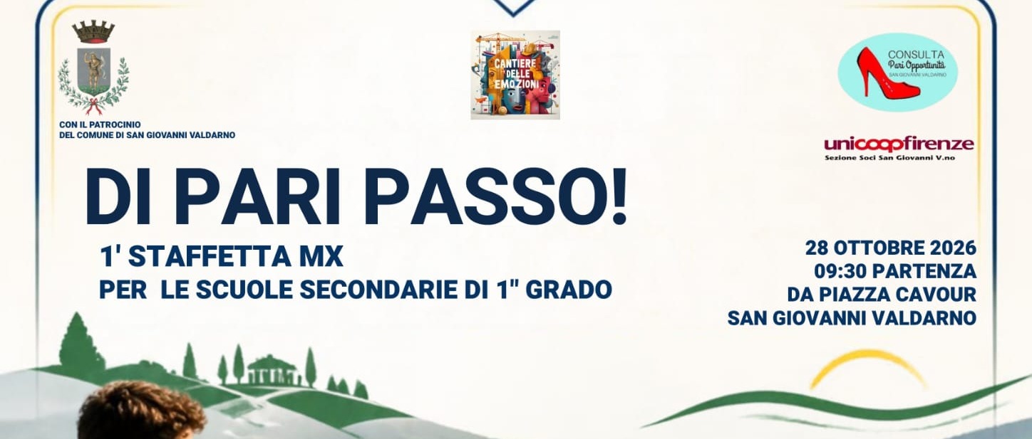 Immagine principale